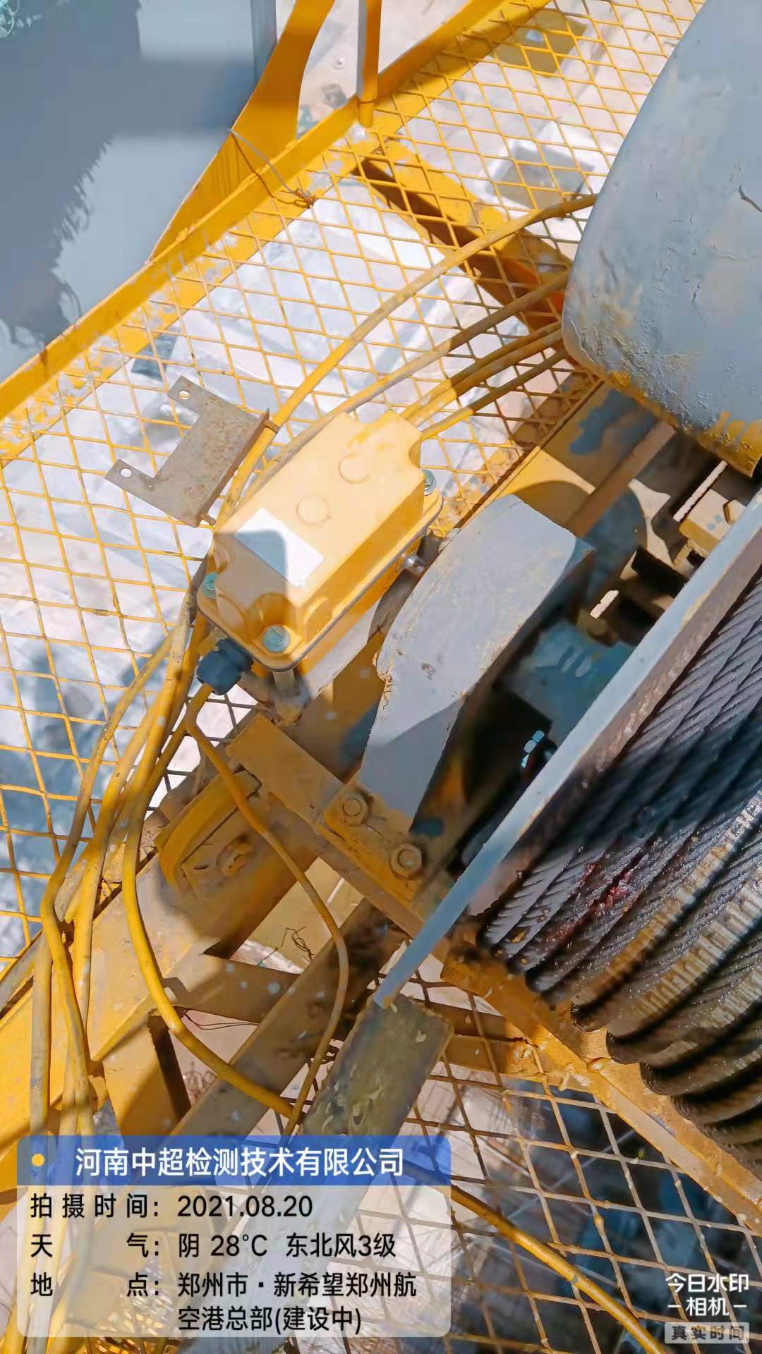 微信图片_202108201318384.jpg 微信图片_202108201318384.jpg