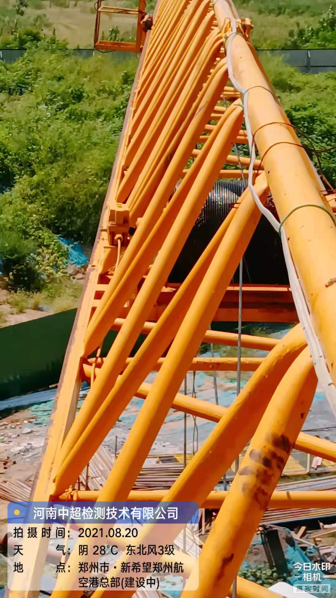 微信图片_202108201318385.jpg 微信图片_202108201318385.jpg