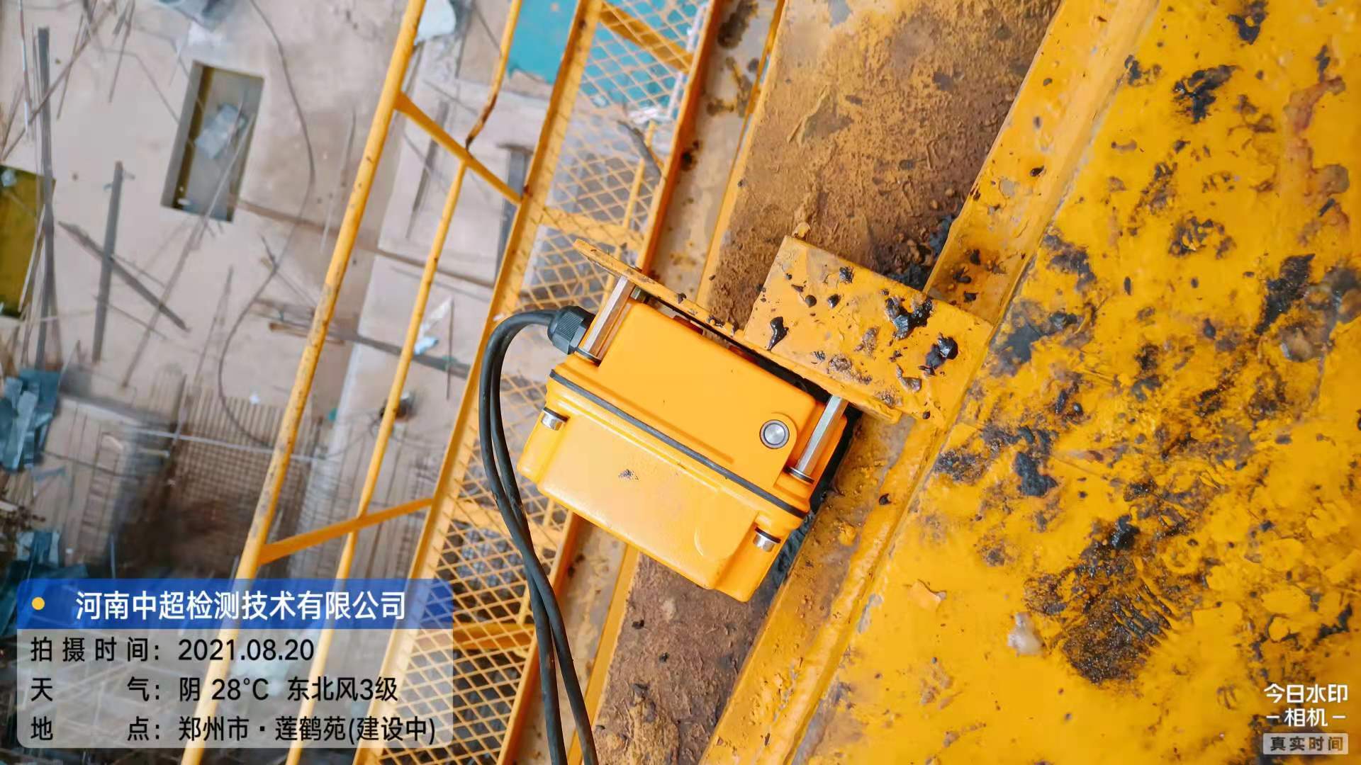 微信图片_202108201318386.jpg 微信图片_202108201318386.jpg