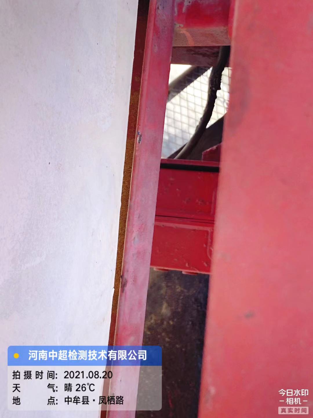 ccd2a95bc9784cc37da46891da1ee21.jpg