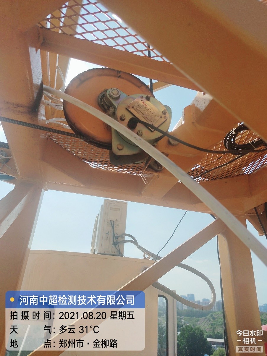 4b712a9e0403c00e5f42b97d4e8e035.jpg 4b712a9e0403c00e5f42b97d4e8e035.jpg