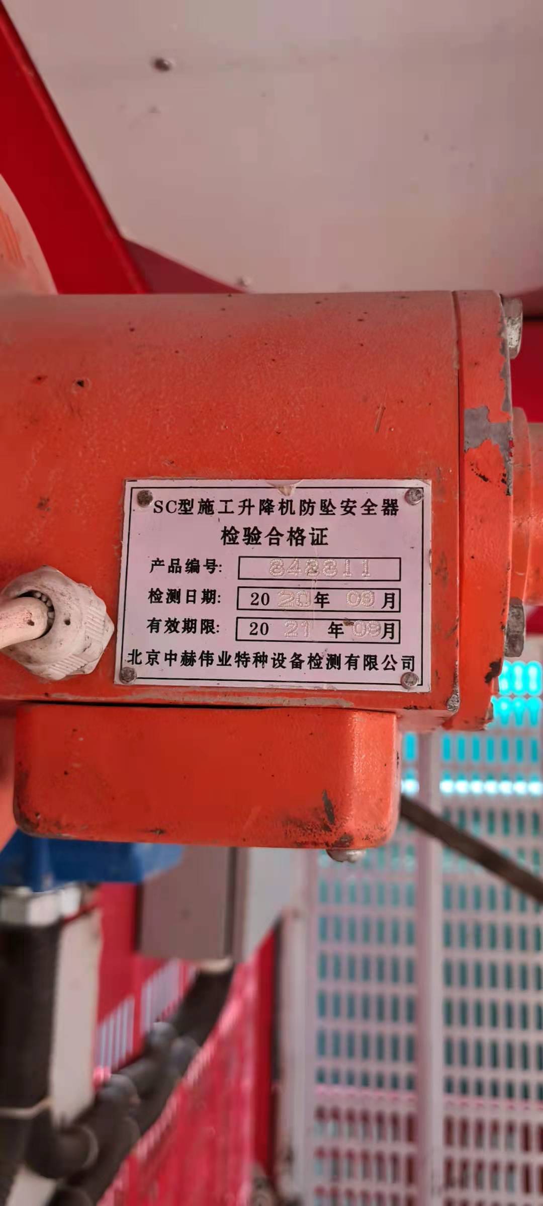 8919ee252c65ba602af2df3caca2299.jpg 8919ee252c65ba602af2df3caca2299.jpg