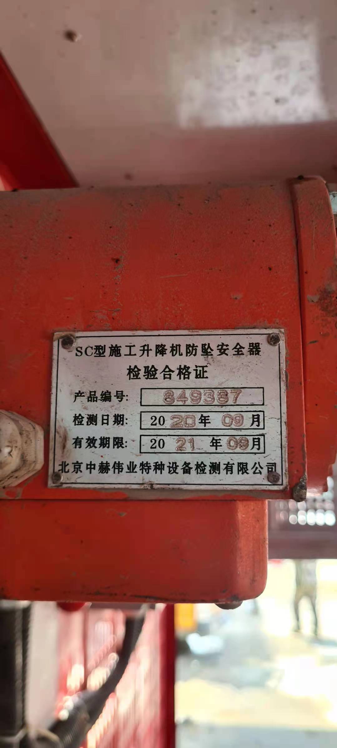 c3225e7635403a4362f8ec048f3759c.jpg c3225e7635403a4362f8ec048f3759c.jpg