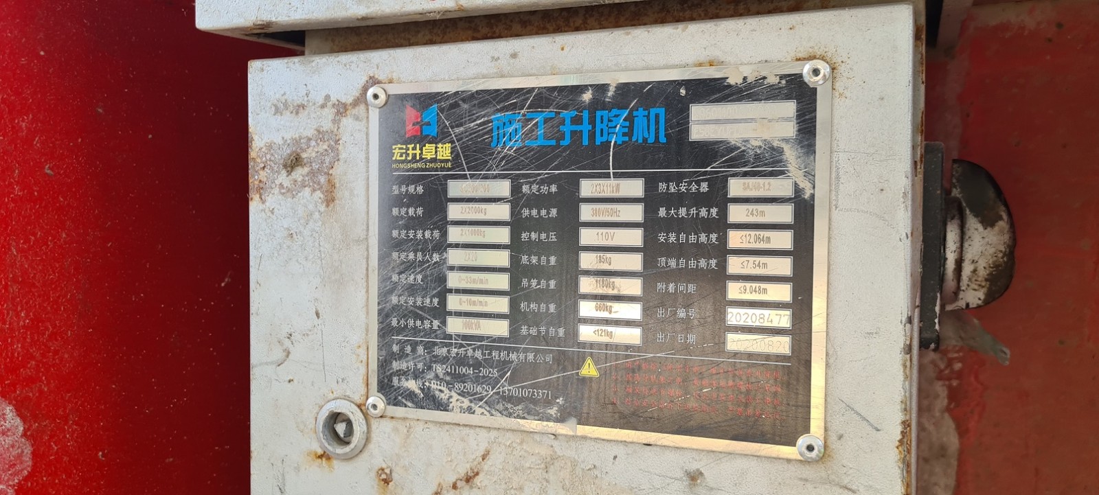 2abbba2f2ac8f1c7e6a98332300a136.jpg 2abbba2f2ac8f1c7e6a98332300a136.jpg