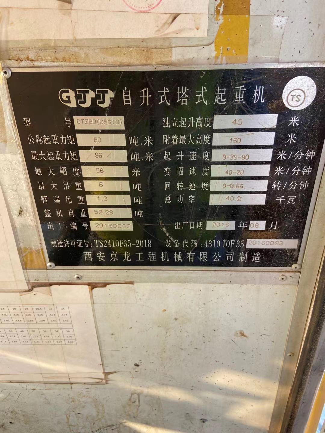 43c09c6031a7ec3030ebb89ec5b3aa8.jpg 43c09c6031a7ec3030ebb89ec5b3aa8.jpg