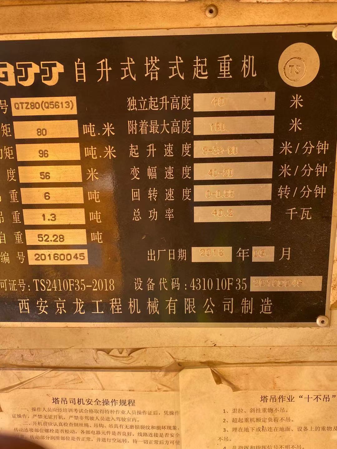 c660cc4735a4f2e93900d21f3cf86ed.jpg