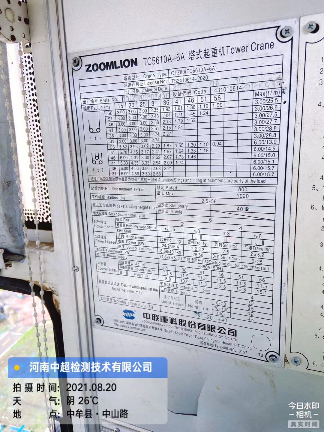 bb0ec1743209c061777f3cc876741b5.jpg bb0ec1743209c061777f3cc876741b5.jpg