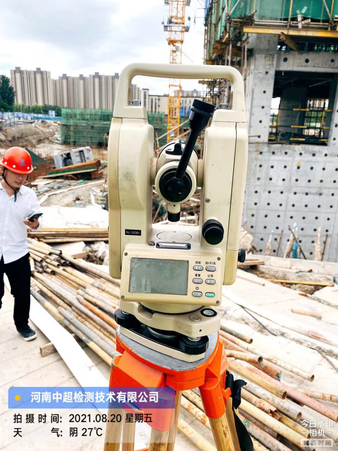 7709078b8878a117a179bb231524670.jpg 7709078b8878a117a179bb231524670.jpg