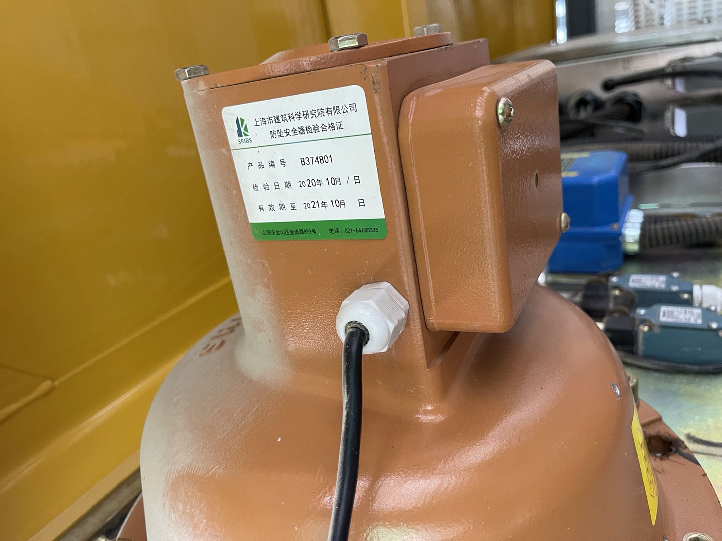 微信图片_20210821093008.jpg 微信图片_20210821093008.jpg