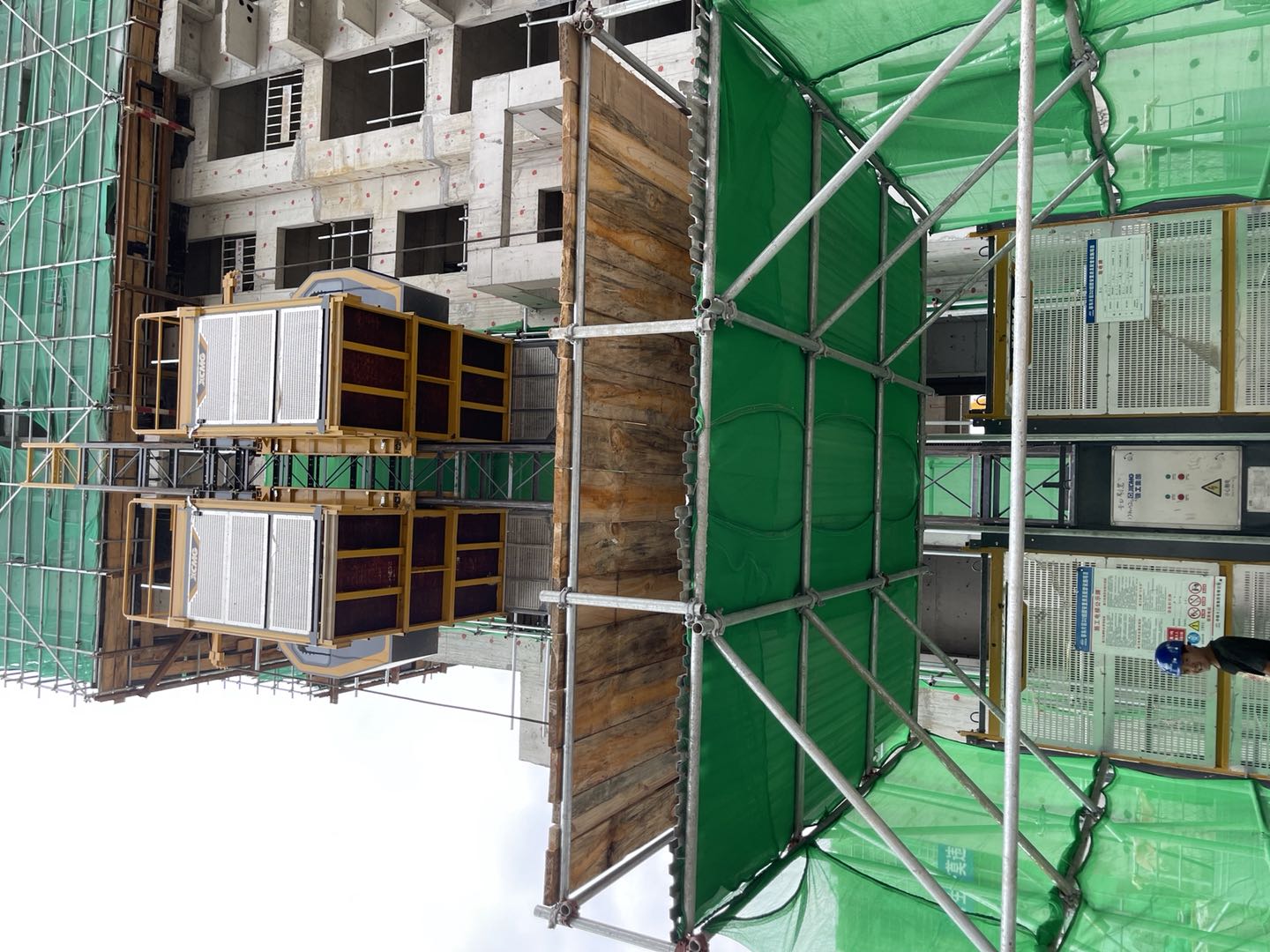 微信图片_20210821092959.jpg 微信图片_20210821092959.jpg