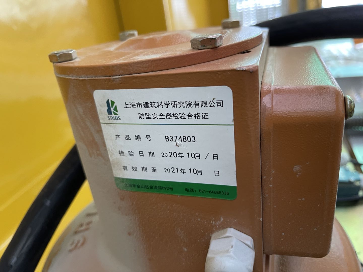 微信图片_20210821093022.jpg 微信图片_20210821093022.jpg