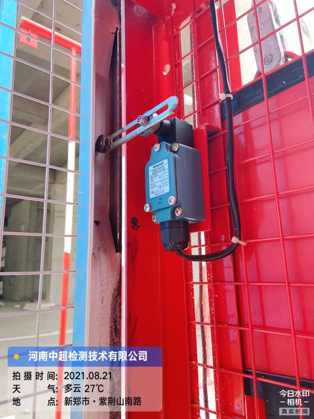 1e736768047f2ce68819c89850e561b.jpg 1e736768047f2ce68819c89850e561b.jpg