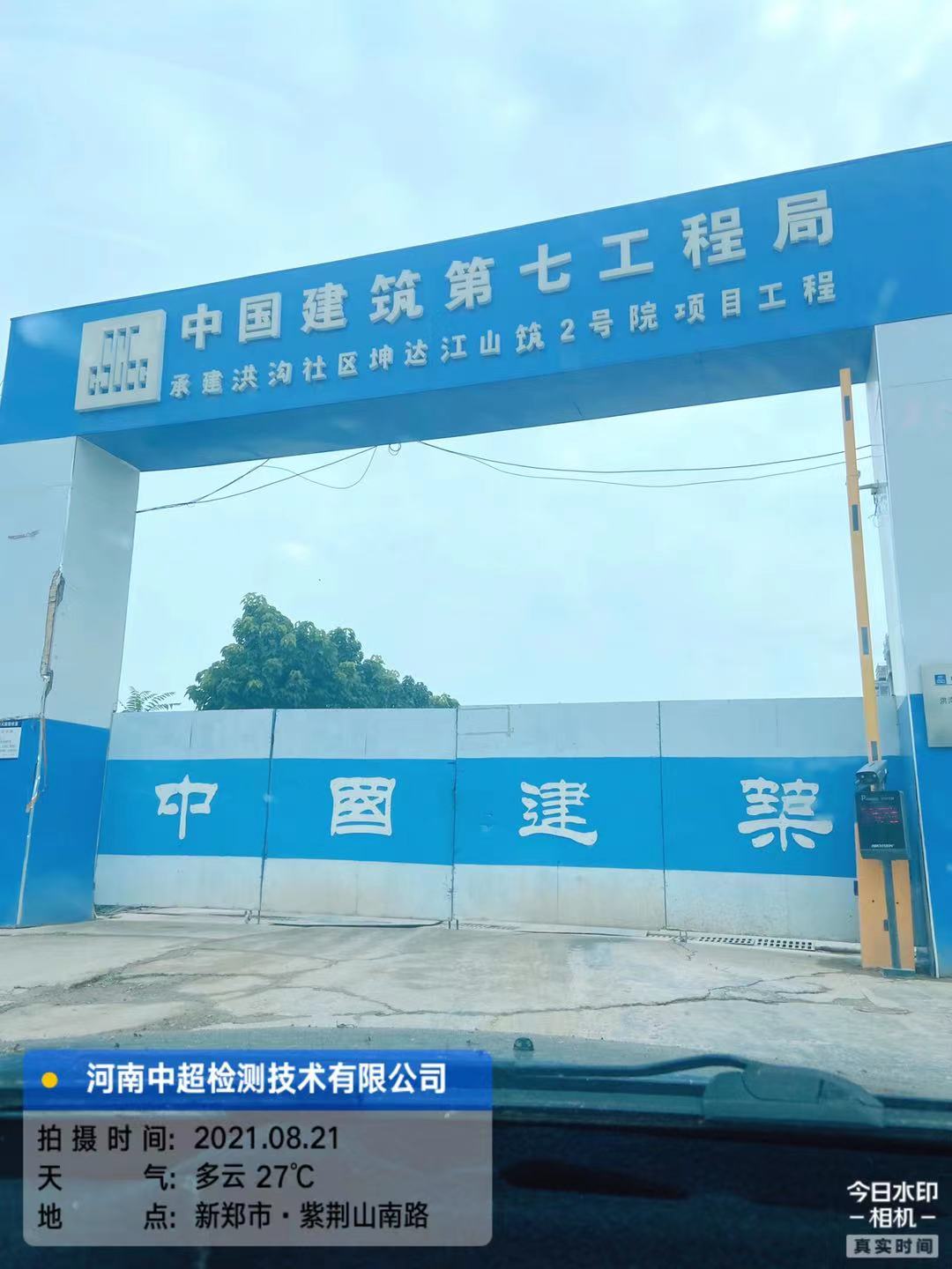 22e9f2df0d0856e79d8d4462c2d7279.jpg 22e9f2df0d0856e79d8d4462c2d7279.jpg