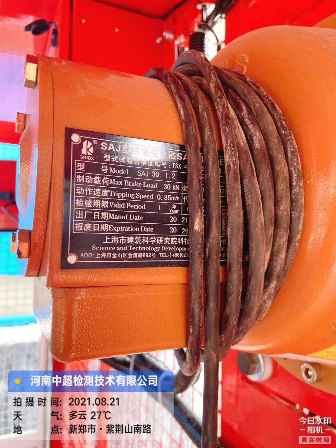 9bf787f8bdebbec4d3f3c61916f51ee.jpg 9bf787f8bdebbec4d3f3c61916f51ee.jpg