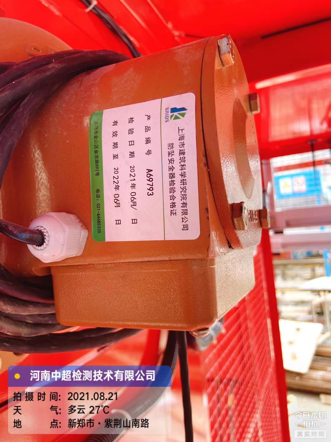 60cd37e76f879959b84177a596d36ae.jpg 60cd37e76f879959b84177a596d36ae.jpg