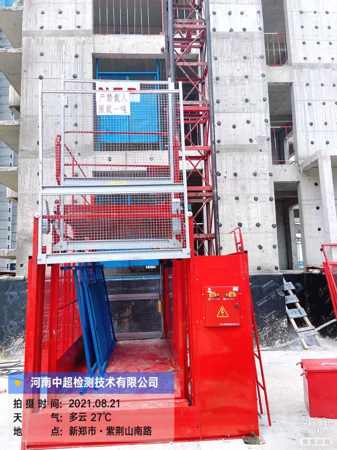 00602d1c728b6a43b7a4c6446e74650.jpg 00602d1c728b6a43b7a4c6446e74650.jpg