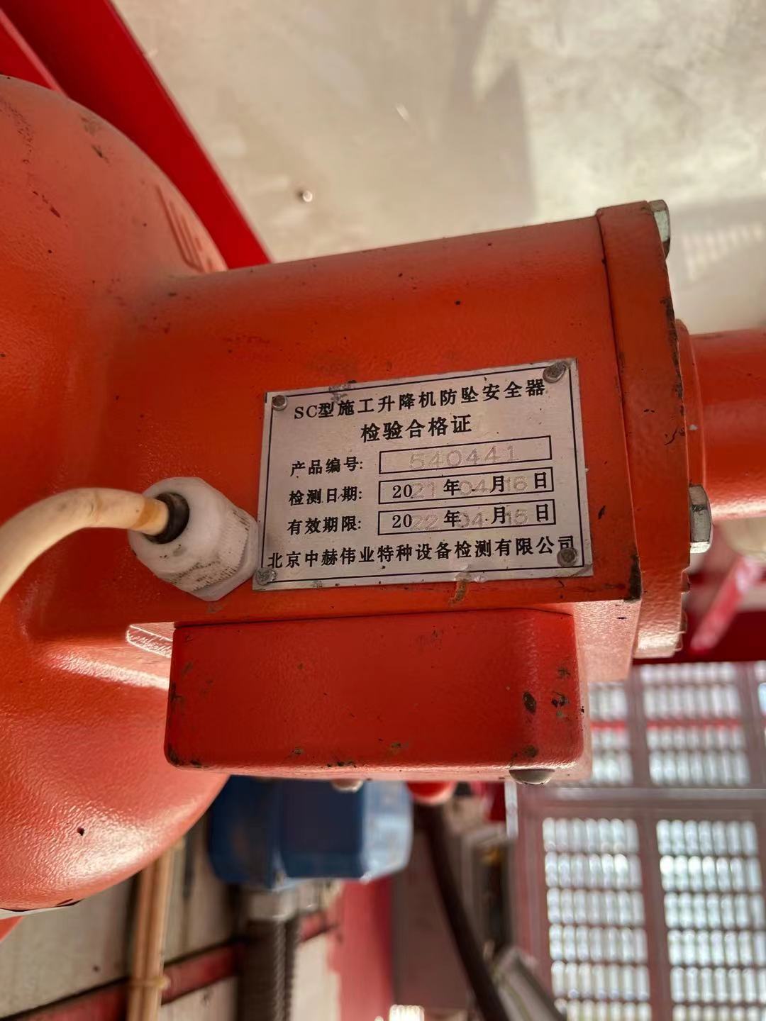 微信图片_20210824095031.jpg