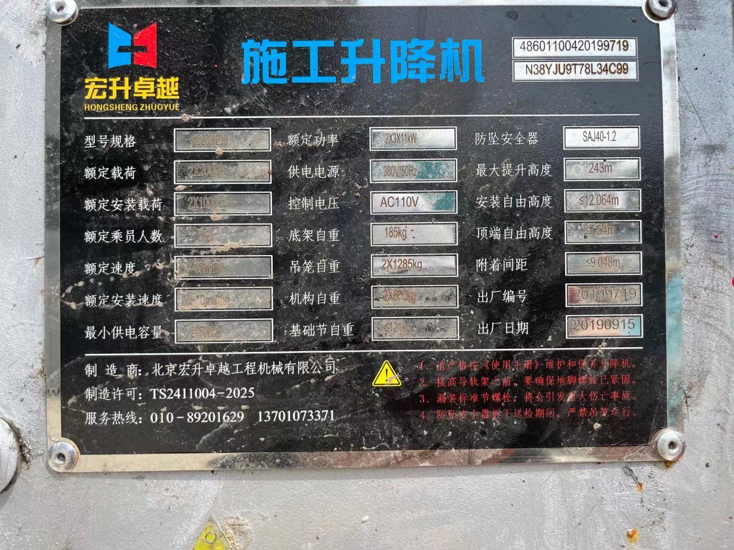微信图片_20210824095051.jpg