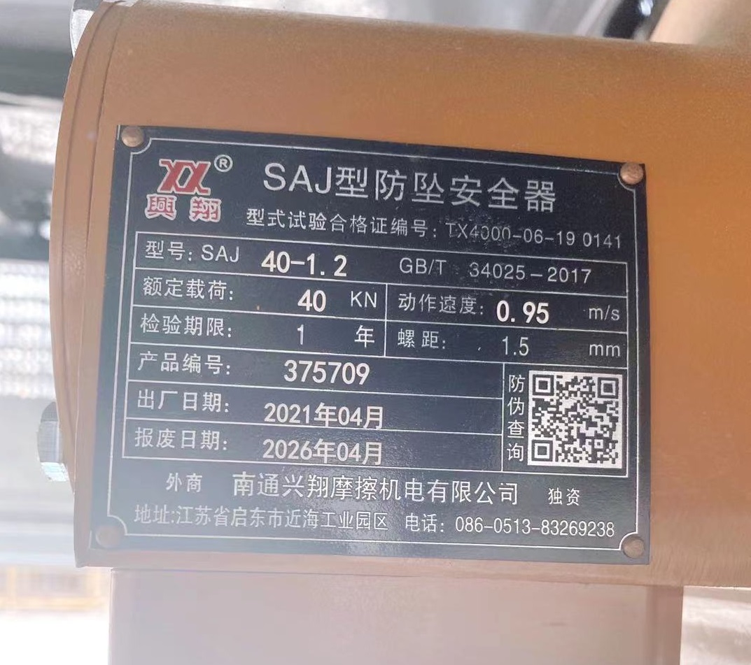 微信图片_202107271310383.jpg 微信图片_202107271310383.jpg