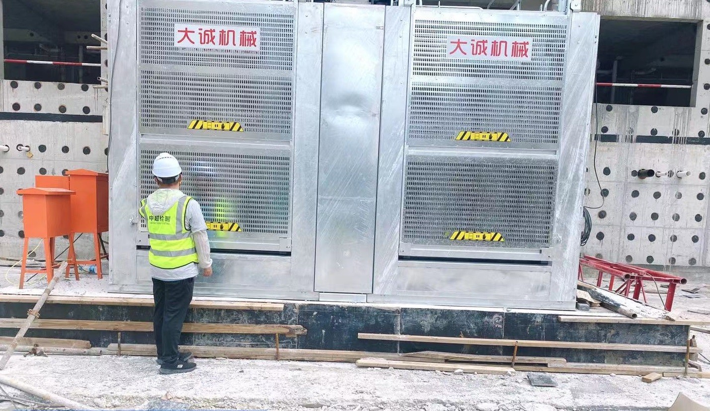 微信图片_20210727131038.jpg 微信图片_20210727131038.jpg