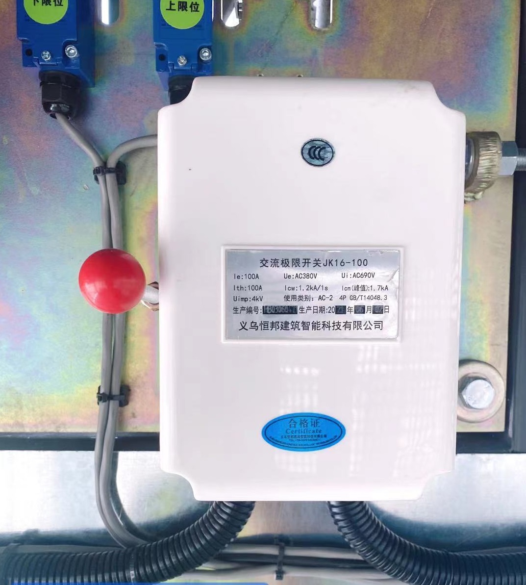 微信图片_202107271310384.jpg 微信图片_202107271310384.jpg