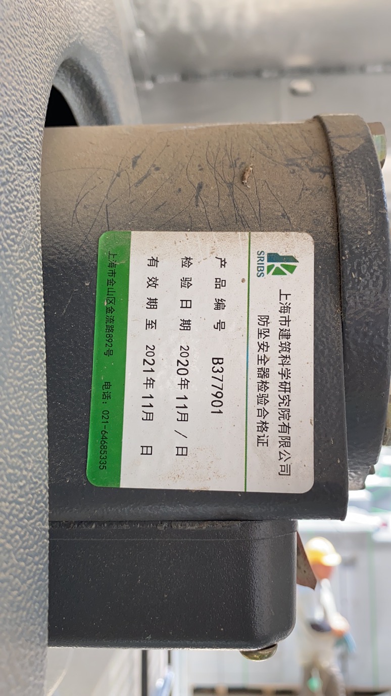 2288965688bc113b9e13420438c3193.jpg 2288965688bc113b9e13420438c3193.jpg