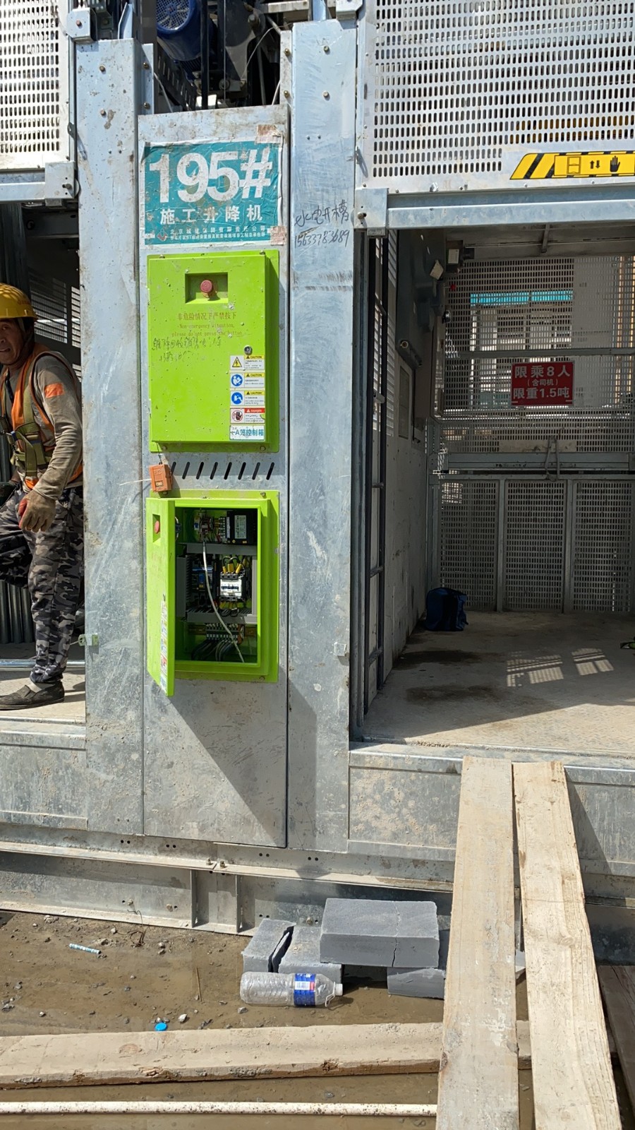 295012240d49f4fbf3855a5c6dbd026.jpg 295012240d49f4fbf3855a5c6dbd026.jpg