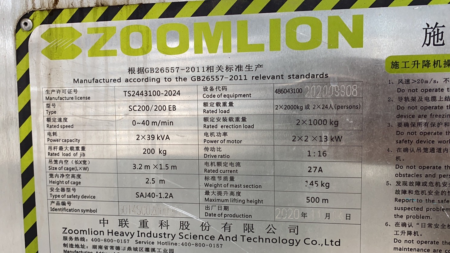 b63af3d31fba71a300103b4674877c0.jpg b63af3d31fba71a300103b4674877c0.jpg