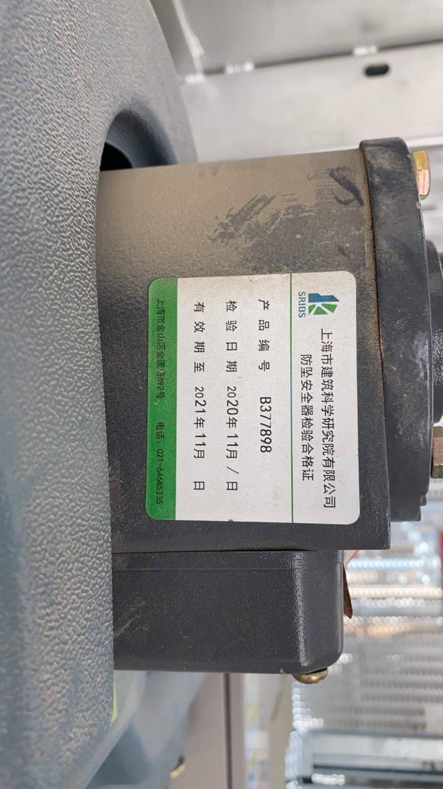 bde2cf4ede7e53ae209b42e82a7142c.jpg bde2cf4ede7e53ae209b42e82a7142c.jpg