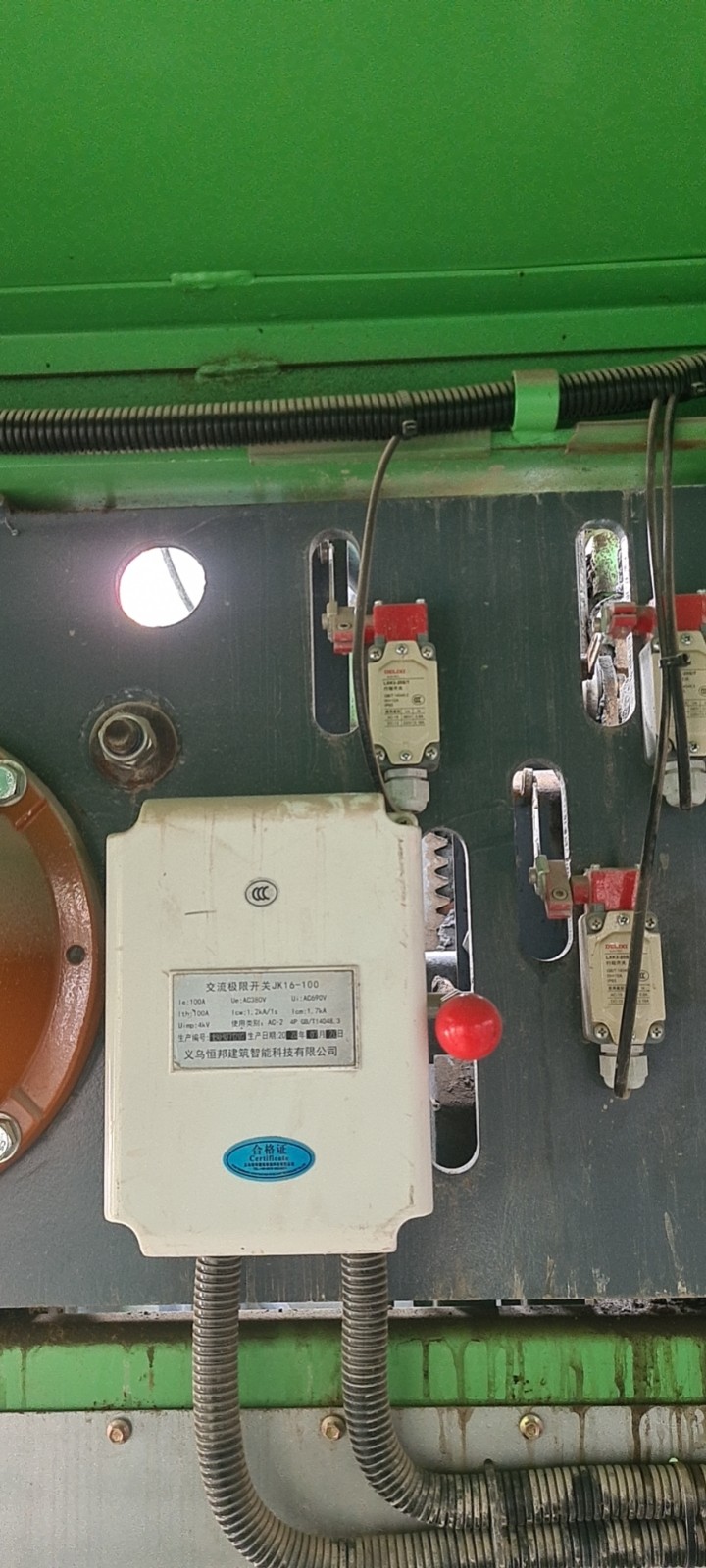 微信图片_202108231627287.jpg 微信图片_202108231627287.jpg