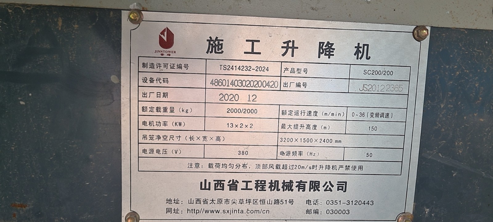 微信图片_202108231627281.jpg 微信图片_202108231627281.jpg