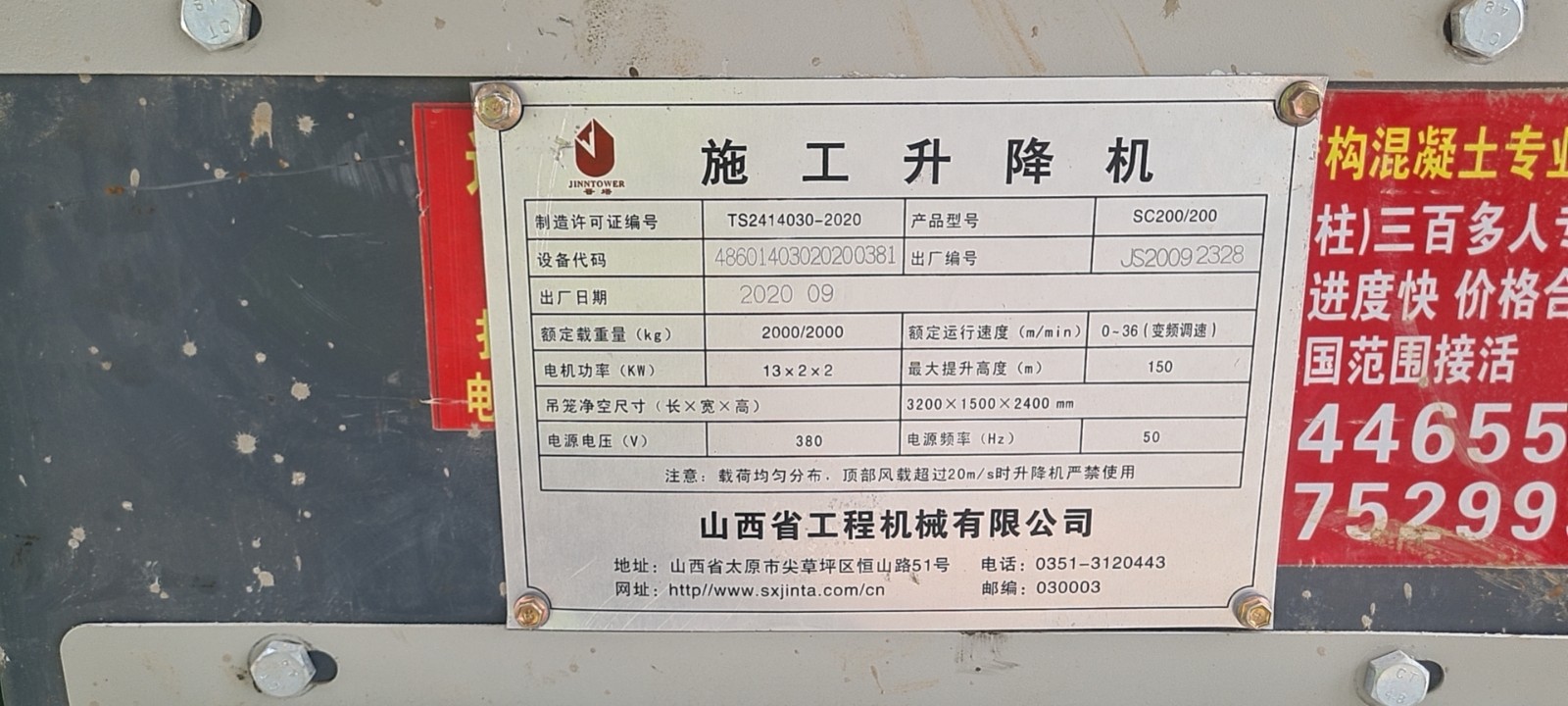 微信图片_202108231626444.jpg 微信图片_202108231626444.jpg