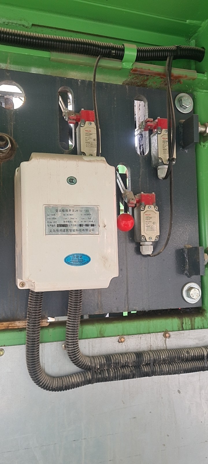 微信图片_202108231626447.jpg 微信图片_202108231626447.jpg