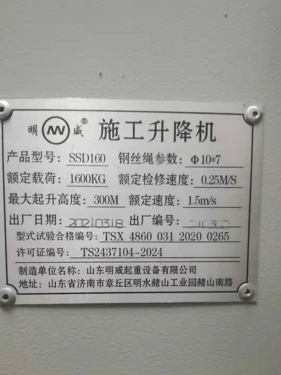 99abe7535606c63a50d7046eb6bd3f4.jpg 99abe7535606c63a50d7046eb6bd3f4.jpg