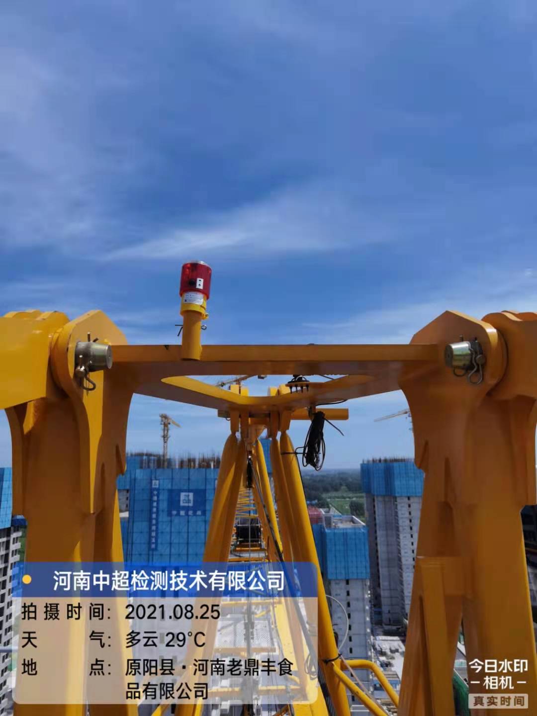 97a2a442769559f88628a888dc0794a.jpg 97a2a442769559f88628a888dc0794a.jpg