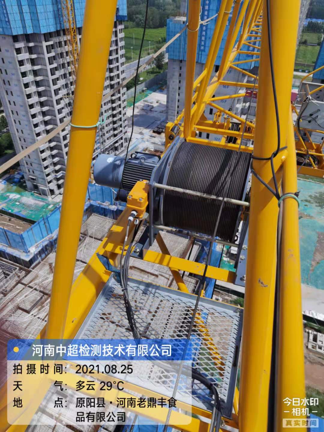 25415dc4a0fbf51f7fda4abf719a3c1.jpg 25415dc4a0fbf51f7fda4abf719a3c1.jpg