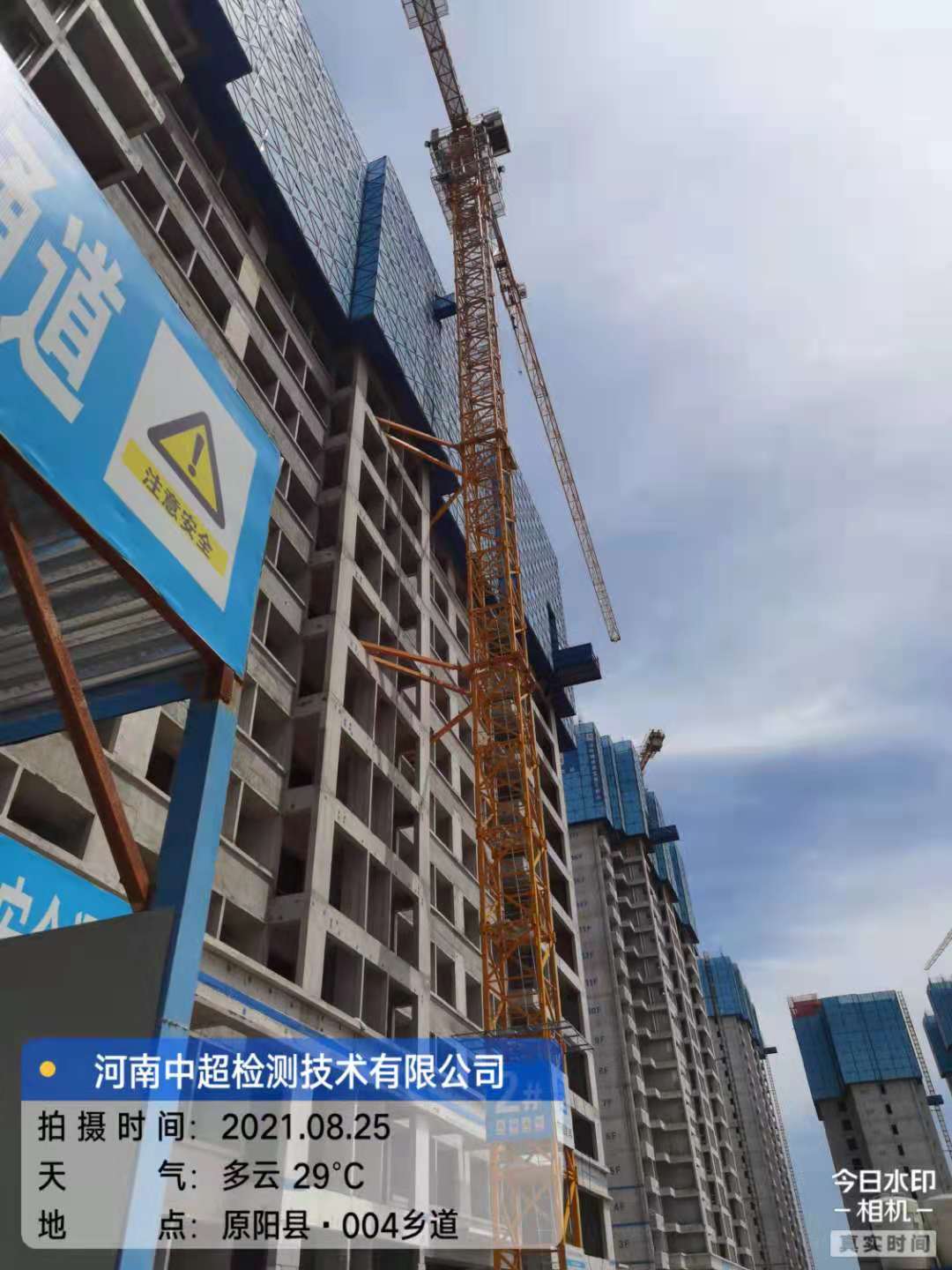 e9465ba615c256e139532f8fe72e3d6.jpg e9465ba615c256e139532f8fe72e3d6.jpg