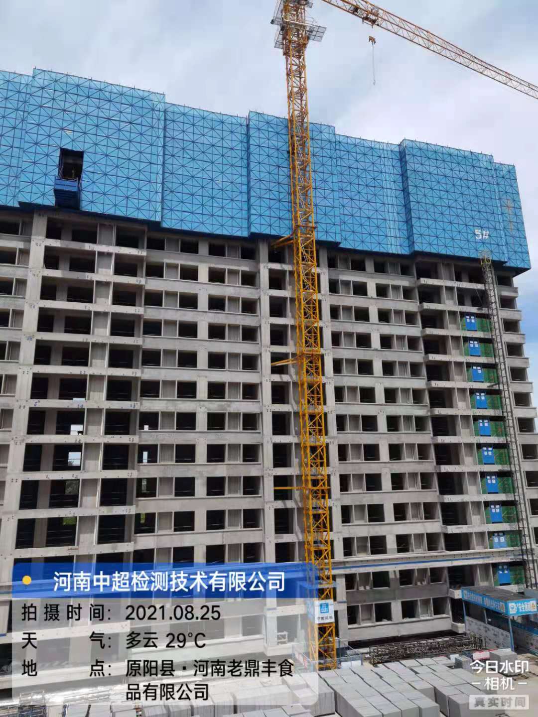 a2d005e28dade326155cc5487681c7d.jpg