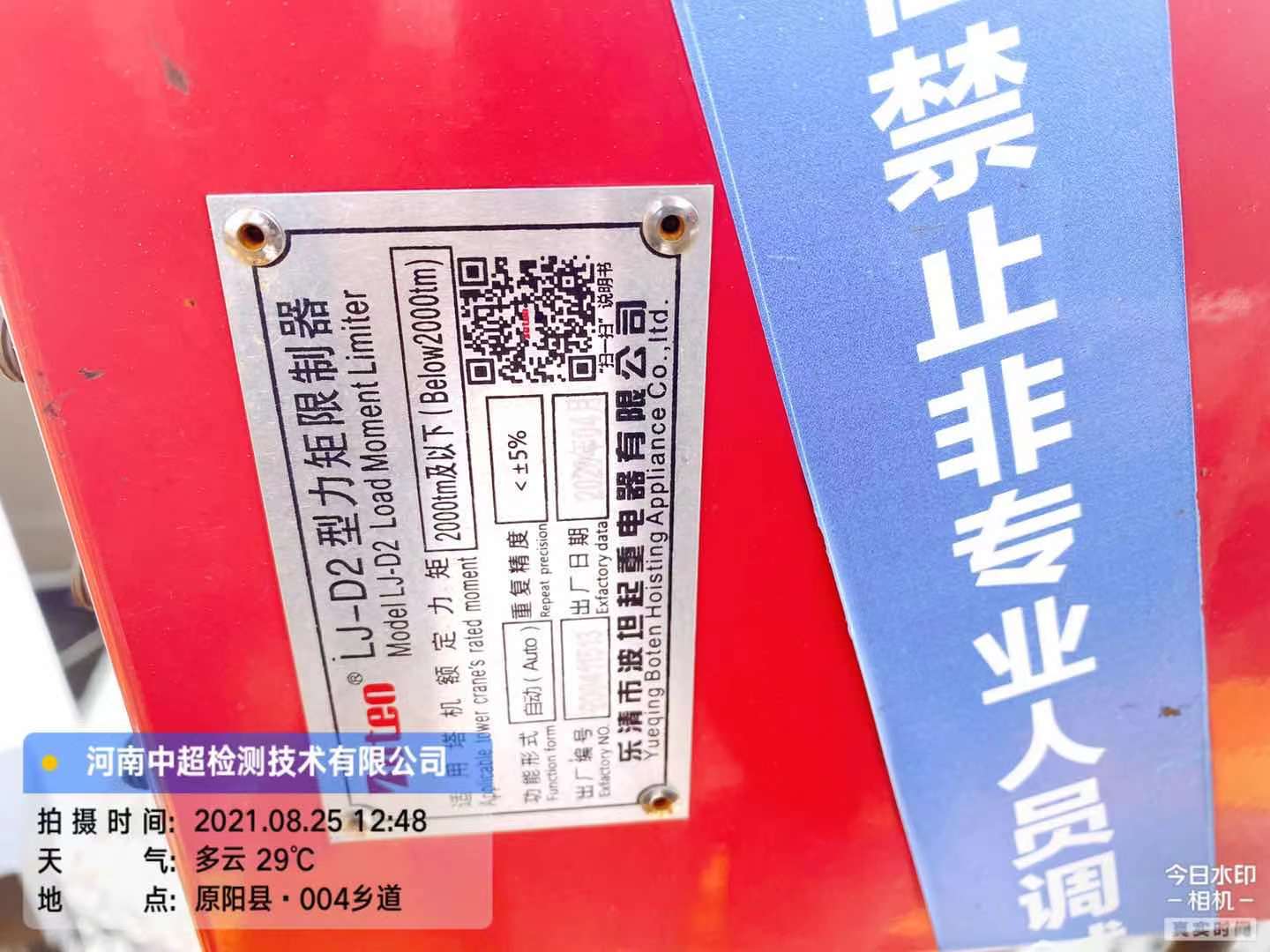 ec47b3e38c4b1eed804ac0adabd24e7.jpg ec47b3e38c4b1eed804ac0adabd24e7.jpg