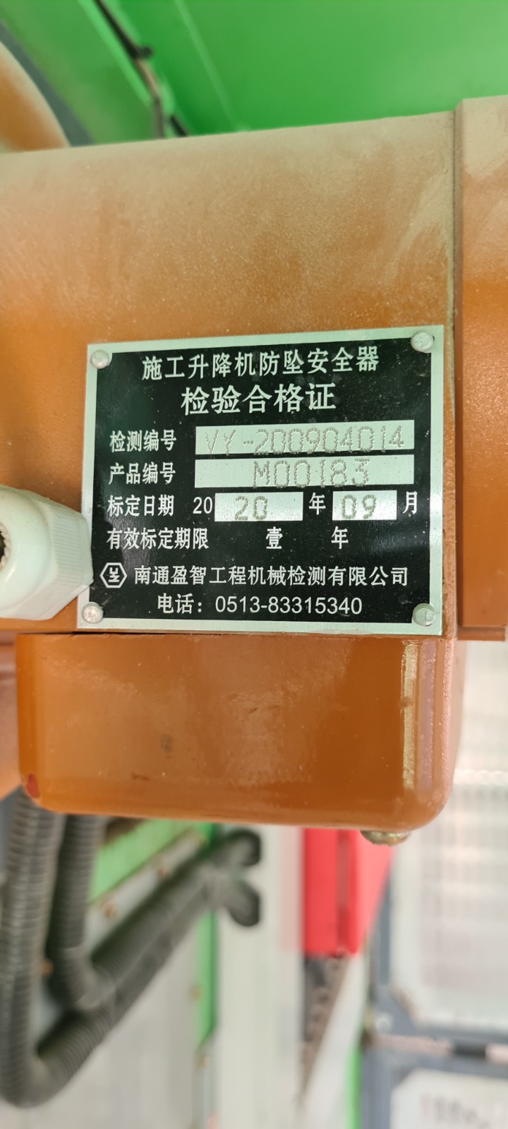 3306f8c83ed056677102637626c2352.jpg 3306f8c83ed056677102637626c2352.jpg