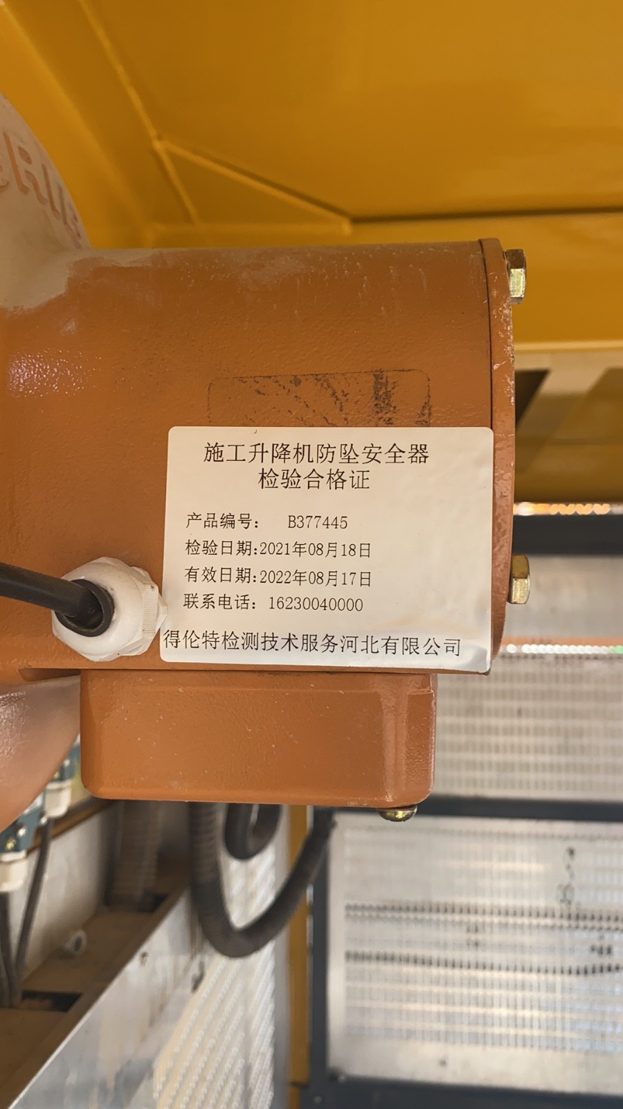 12fbb409fae1730a8f51690b1bd972a.jpg 12fbb409fae1730a8f51690b1bd972a.jpg