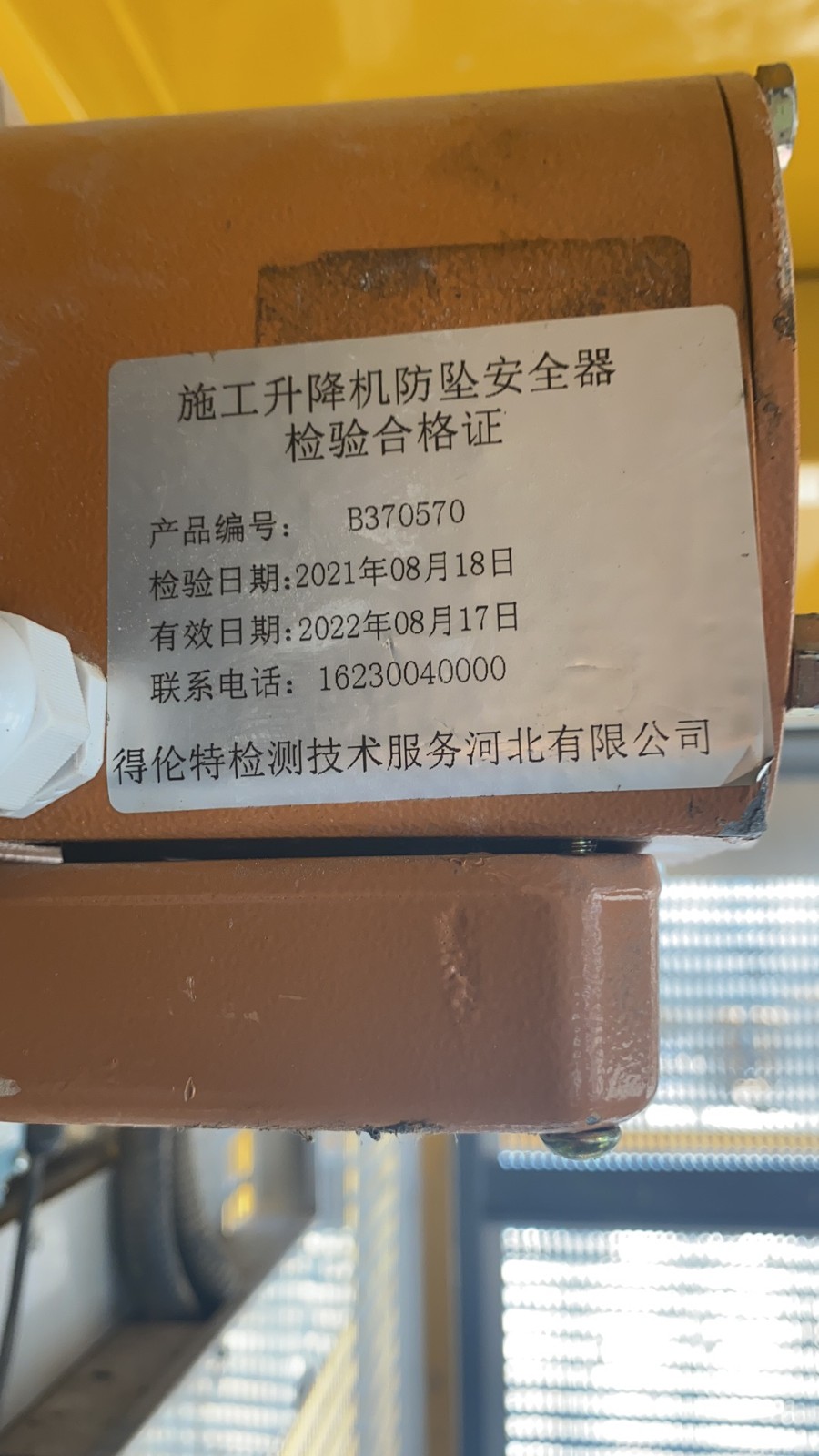 41be66d086549d2c22dfb4558bfe382.jpg 41be66d086549d2c22dfb4558bfe382.jpg