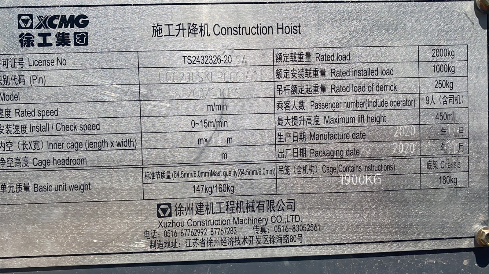 d813c8def02068e50989ee613ab54d2.jpg d813c8def02068e50989ee613ab54d2.jpg