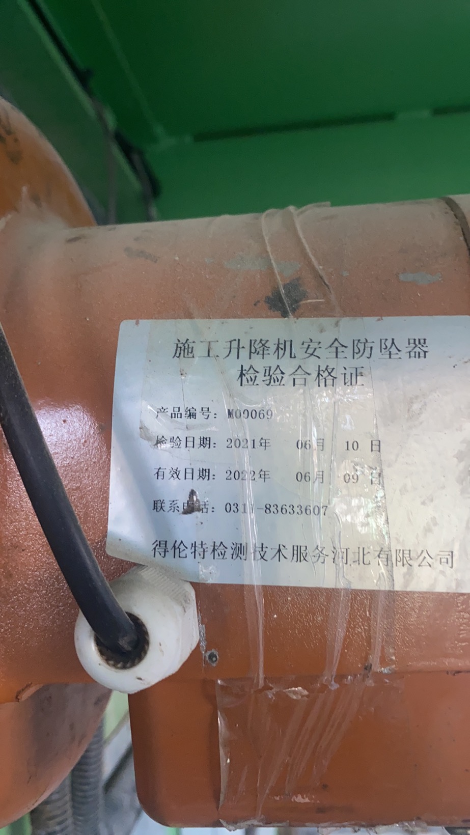 ae78516859800445987005435540948.jpg ae78516859800445987005435540948.jpg