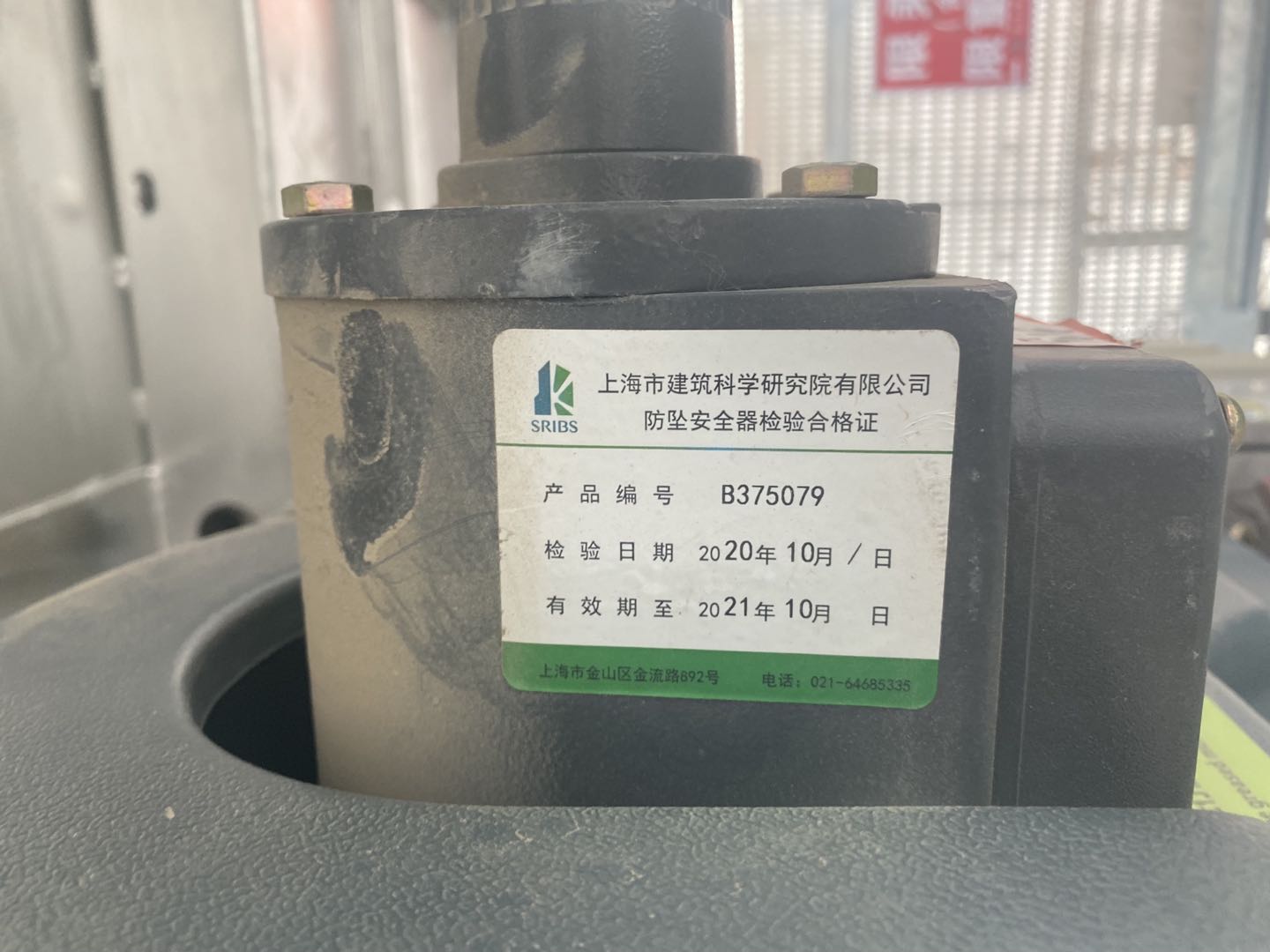 c84b87914782f3551e53e4badd8aeff.jpg c84b87914782f3551e53e4badd8aeff.jpg