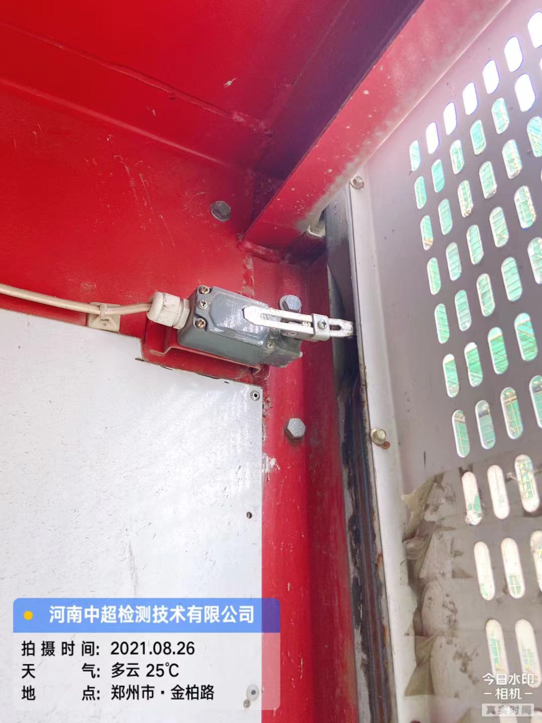 8faf3b35bcdb763753e5f50585a81fd.jpg 8faf3b35bcdb763753e5f50585a81fd.jpg