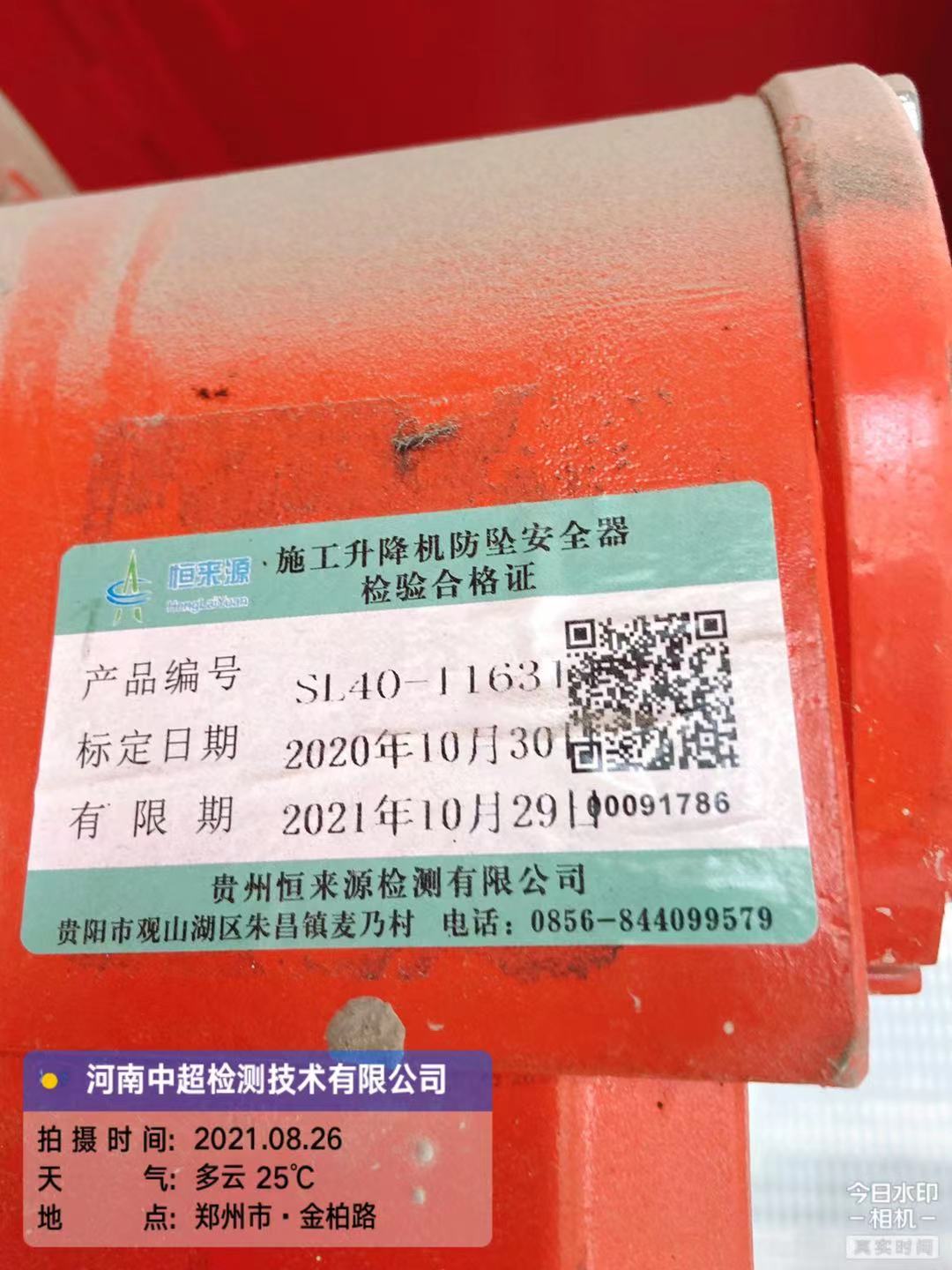 3d3a2905e78823e47f73902c1ff6969.jpg 3d3a2905e78823e47f73902c1ff6969.jpg