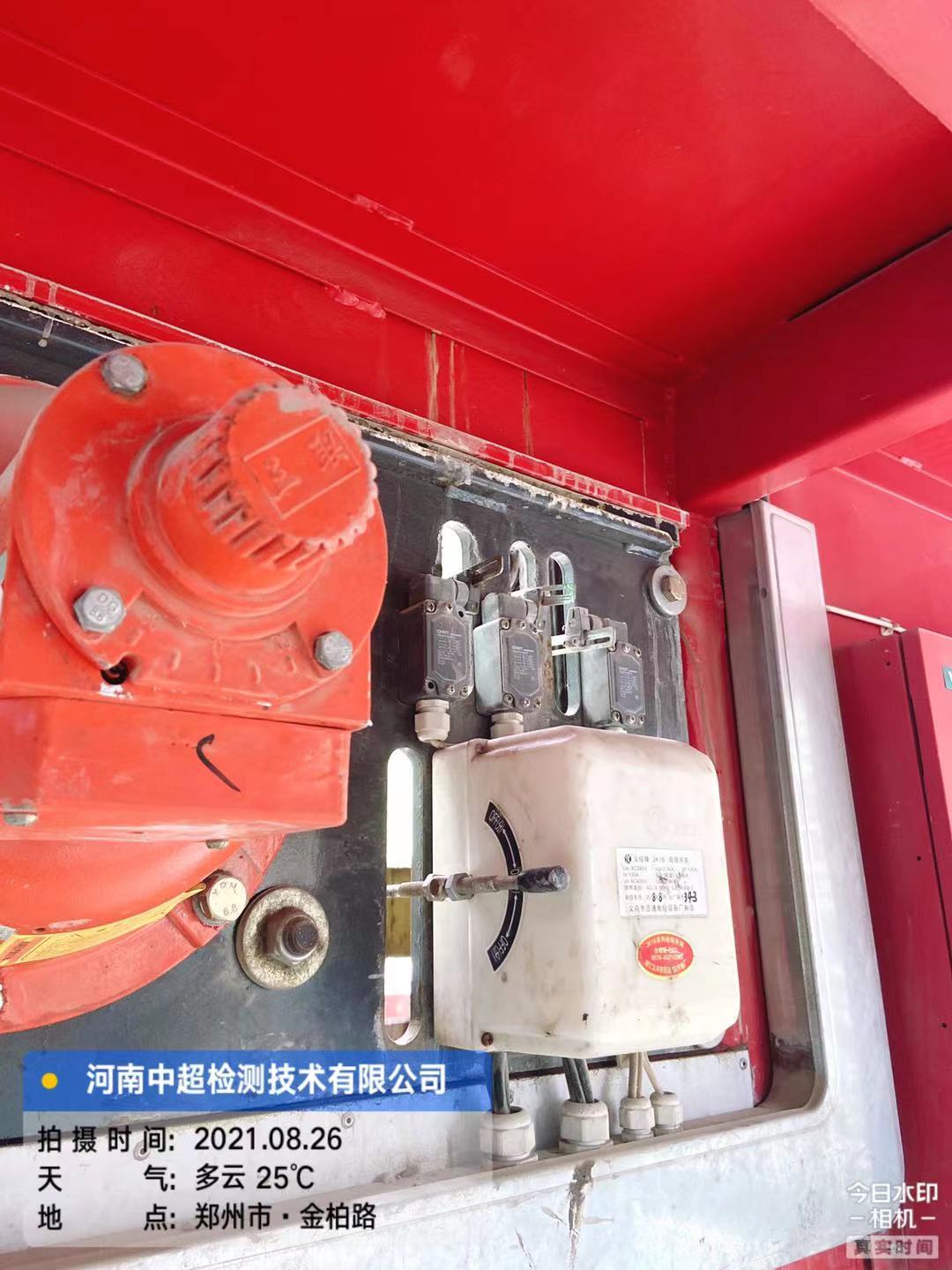 161c00a082f0cafdc51ab2597475419.jpg 161c00a082f0cafdc51ab2597475419.jpg