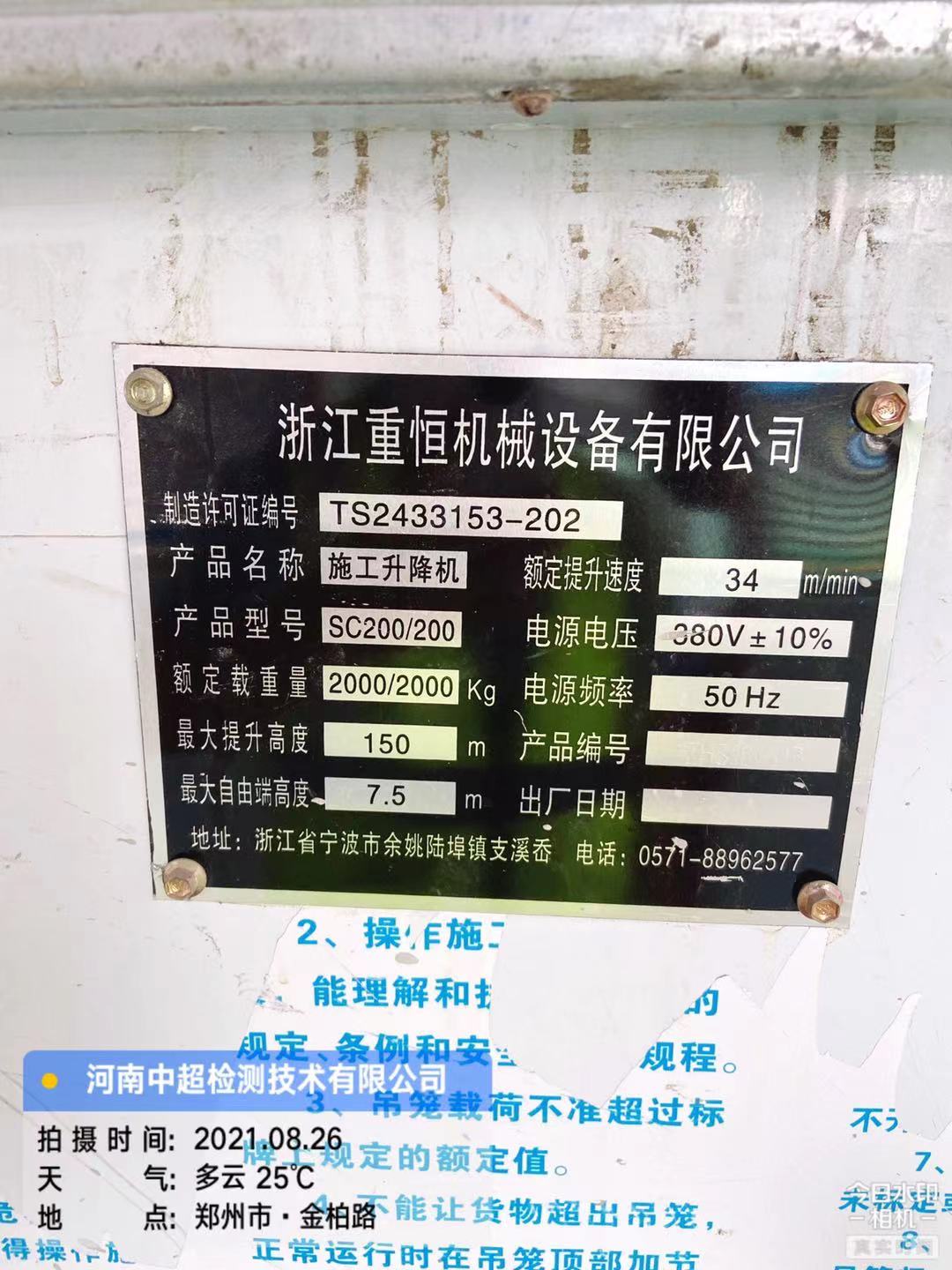 5793863cab83cc314c697cace206819.jpg 5793863cab83cc314c697cace206819.jpg