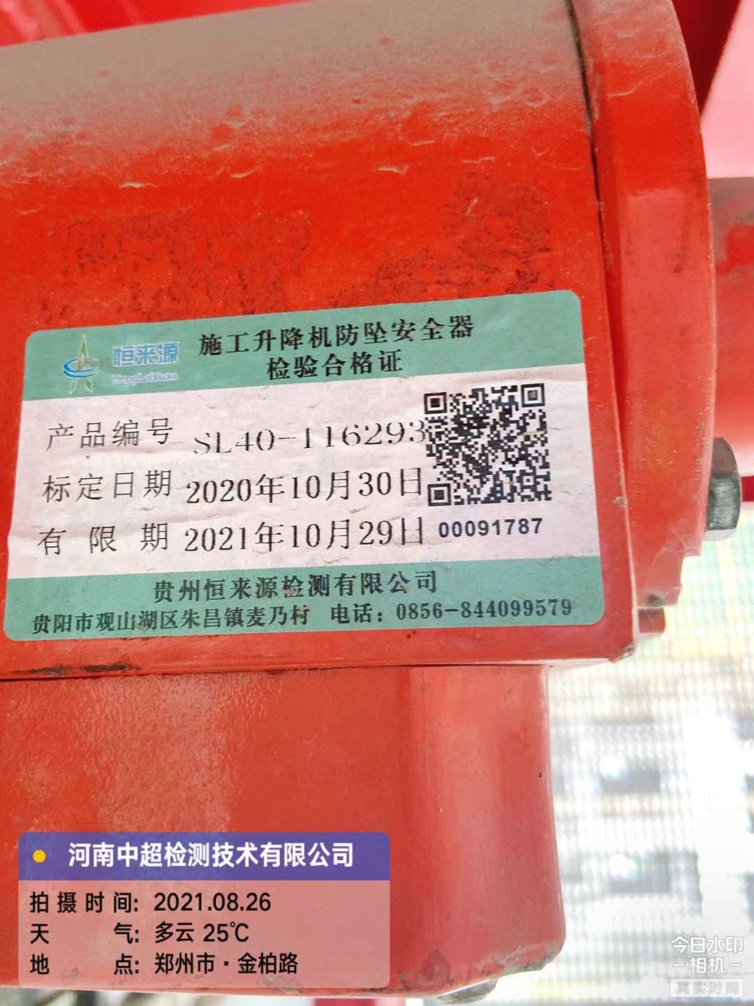 d98882c367d38eb1e110bab5f5712d9.jpg d98882c367d38eb1e110bab5f5712d9.jpg